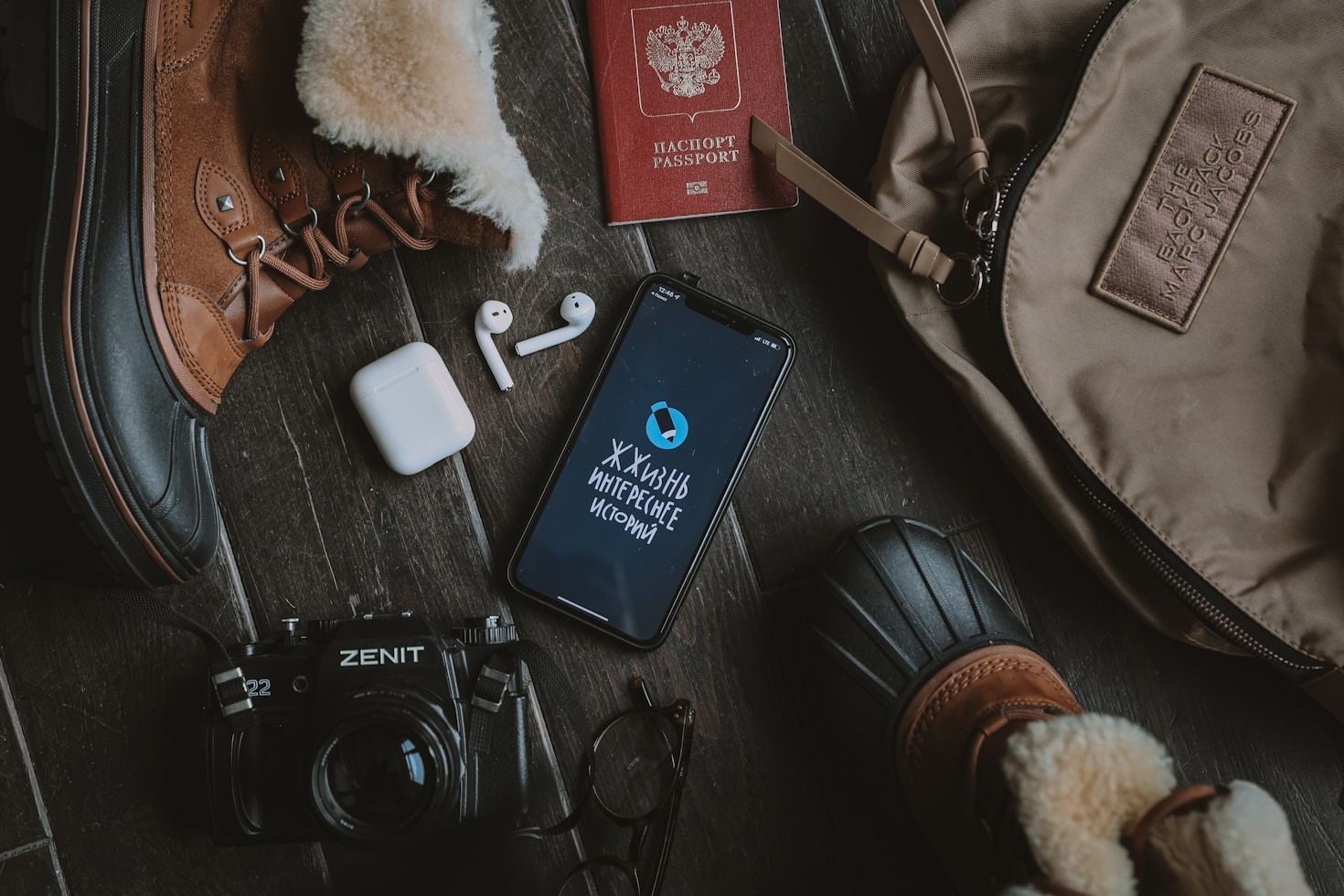 The Ultimate Guide to Solo Travel Adventures